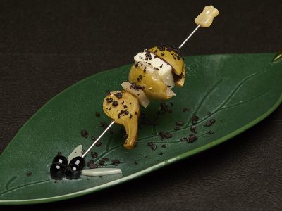 MAZMORRA BY MACERA – Bomba de Caspe MAZMORRA BY MACERA – Bomba de Caspe